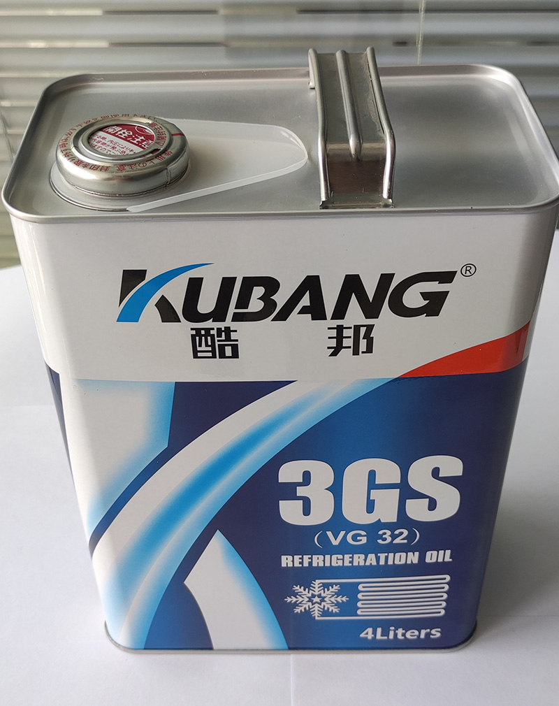 酷邦原裝3GS